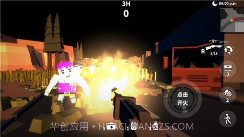 枪手射击之王截图1 枪手射击之王截图1