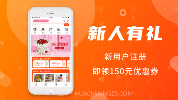 小兰瓜截图5 小兰瓜截图5