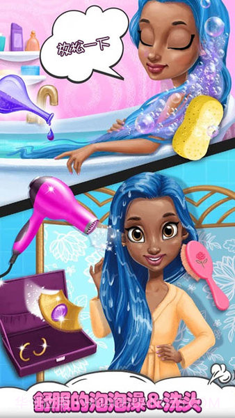 魔仙公主换装截图3 魔仙公主换装截图3