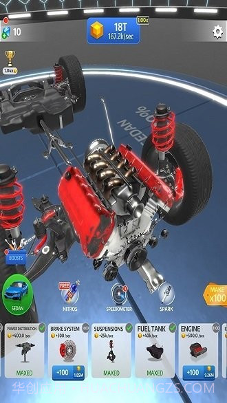 打造汽车公司截图3 打造汽车公司截图3