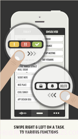 DOOO管理事项截图4 DOOO管理事项截图4