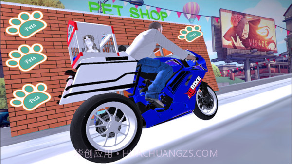 宠物运输车模拟器截图1 宠物运输车模拟器截图1