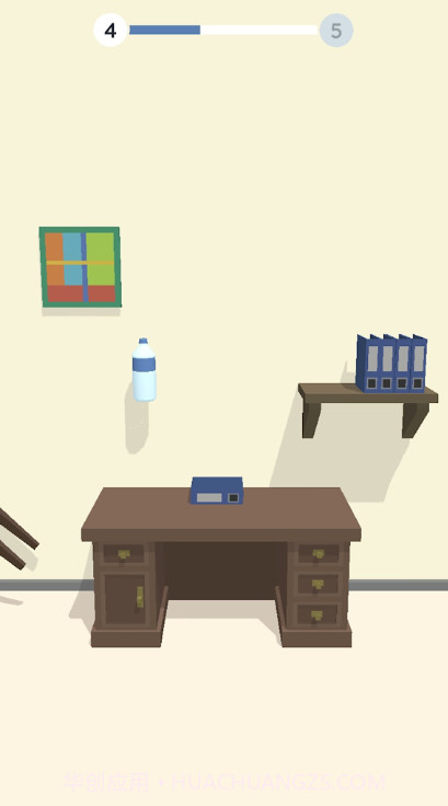 Bottle Flip 3D截图2