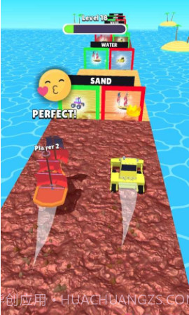 车船竞速赛截图1