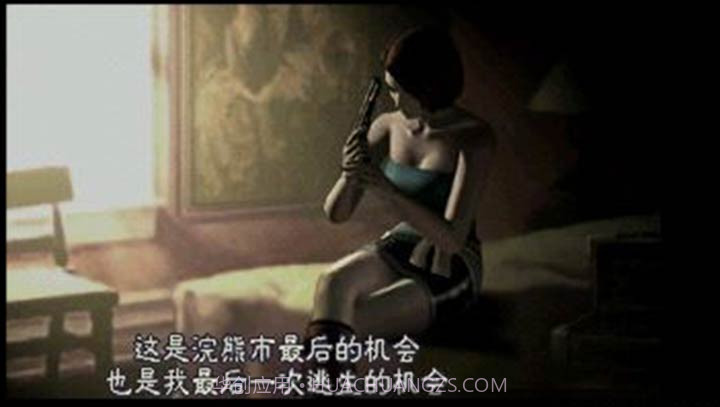 生化危机3截图4 生化危机3截图4