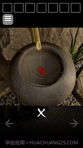 喵大人的旅馆截图1