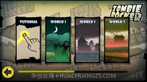 摇滚僵尸截图5 摇滚僵尸截图5