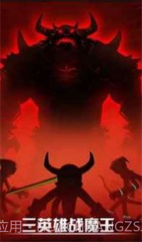 火柴人联盟竞技场截图2