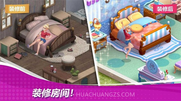 星厨奇迹内置菜单截图2 星厨奇迹内置菜单截图2