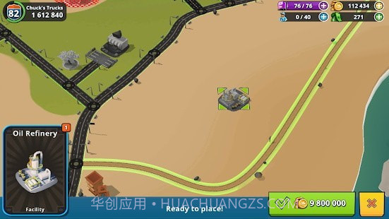 建立梦想的城市截图1 建立梦想的城市截图1