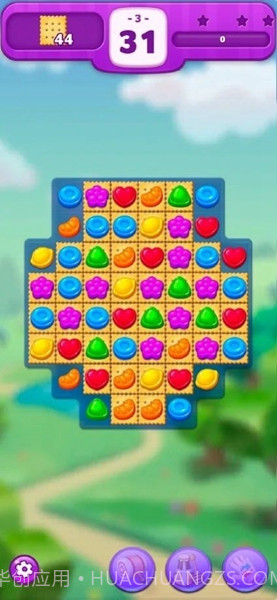 糖果甜心3截图2