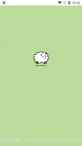 闪照捕获截图1 闪照捕获截图1