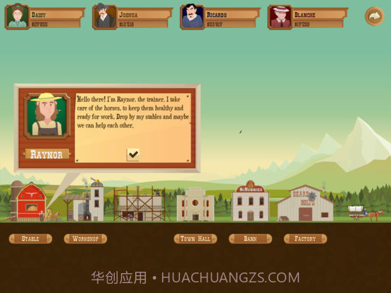 石油大亨免费版截图1 石油大亨免费版截图1