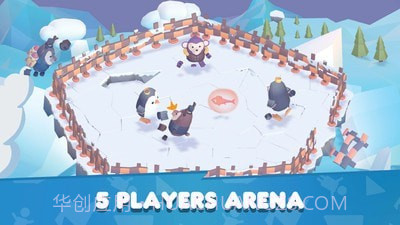 冰场竞赛截图1 冰场竞赛截图1