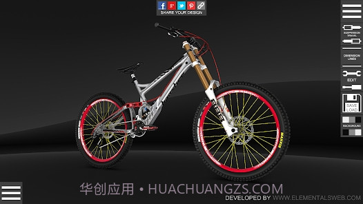 自行车配置器3D截图3 自行车配置器3D截图3