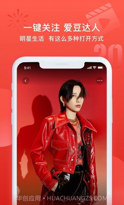 我的生活有点小芒截图3 我的生活有点小芒截图3