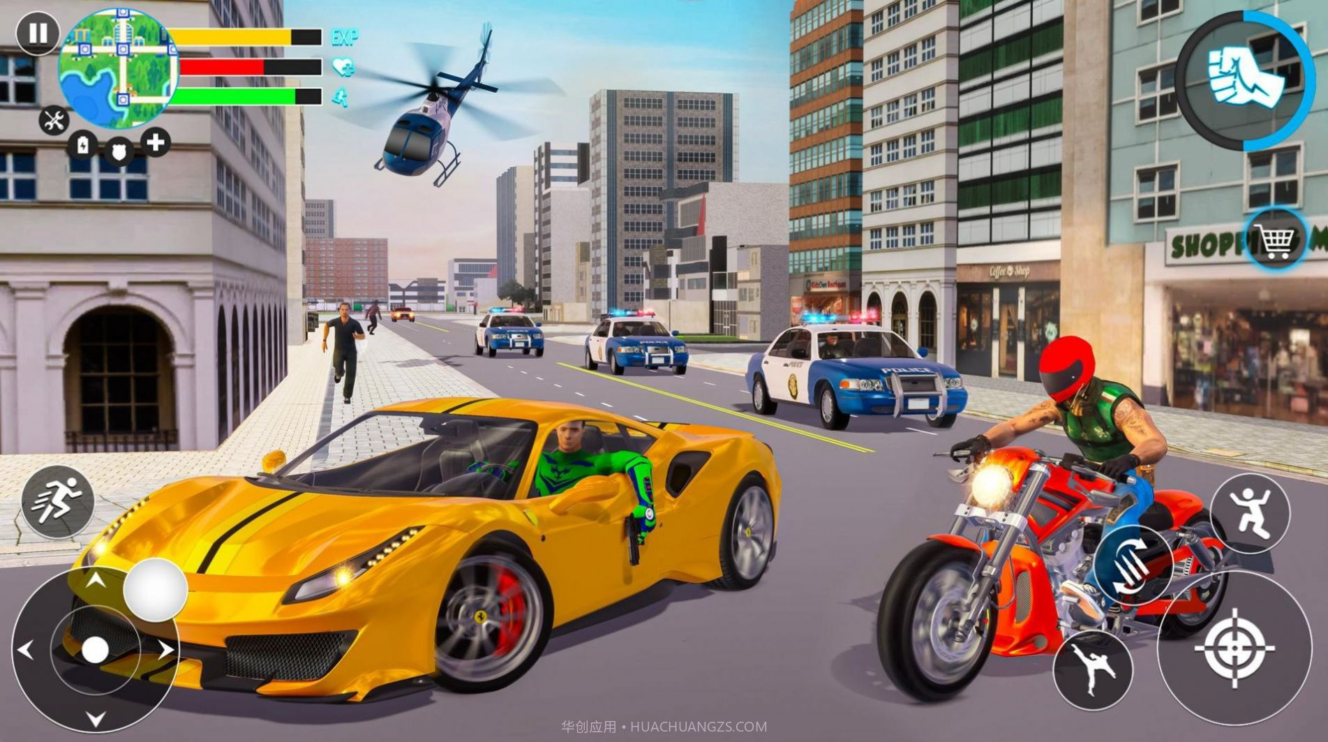 绳索英雄犯罪城截图2