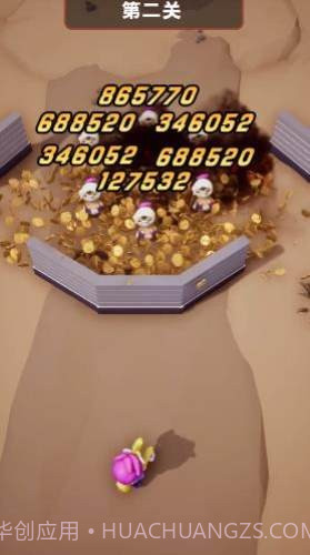 超能行动队截图4 超能行动队截图4