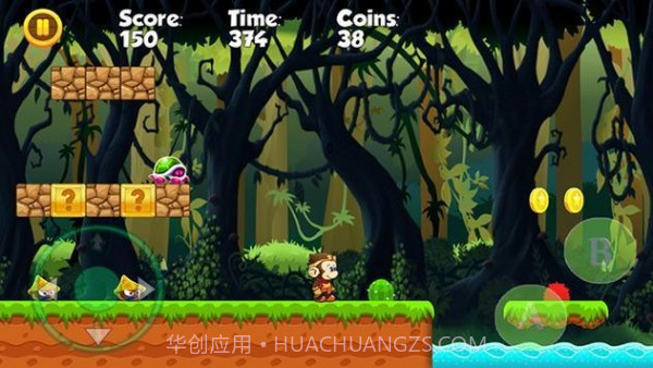 本吉猴子世界截图4 本吉猴子世界截图4
