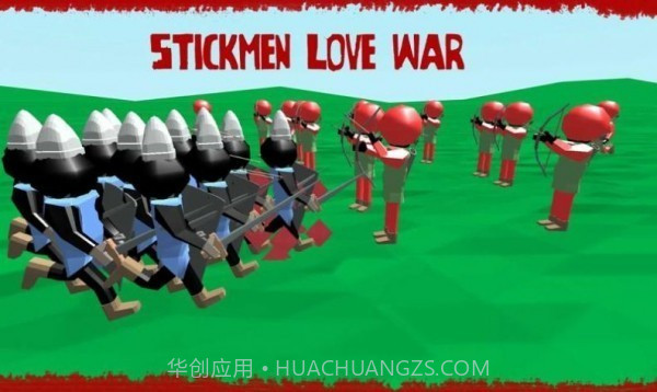 火柴人军团内战截图3