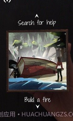 北纬57度截图2 北纬57度截图2