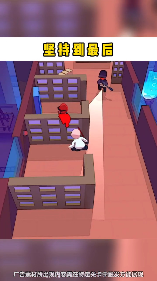 哥不是枪神截图1 哥不是枪神截图1