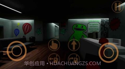 班班幼儿园(Garten Of Banban)截图3 班班幼儿园(Garten Of Banban)截图3