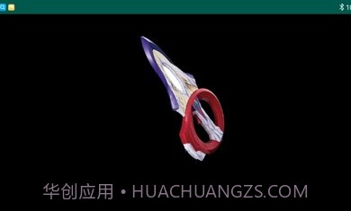 特利迦火花枪变身模拟器截图3 特利迦火花枪变身模拟器截图3