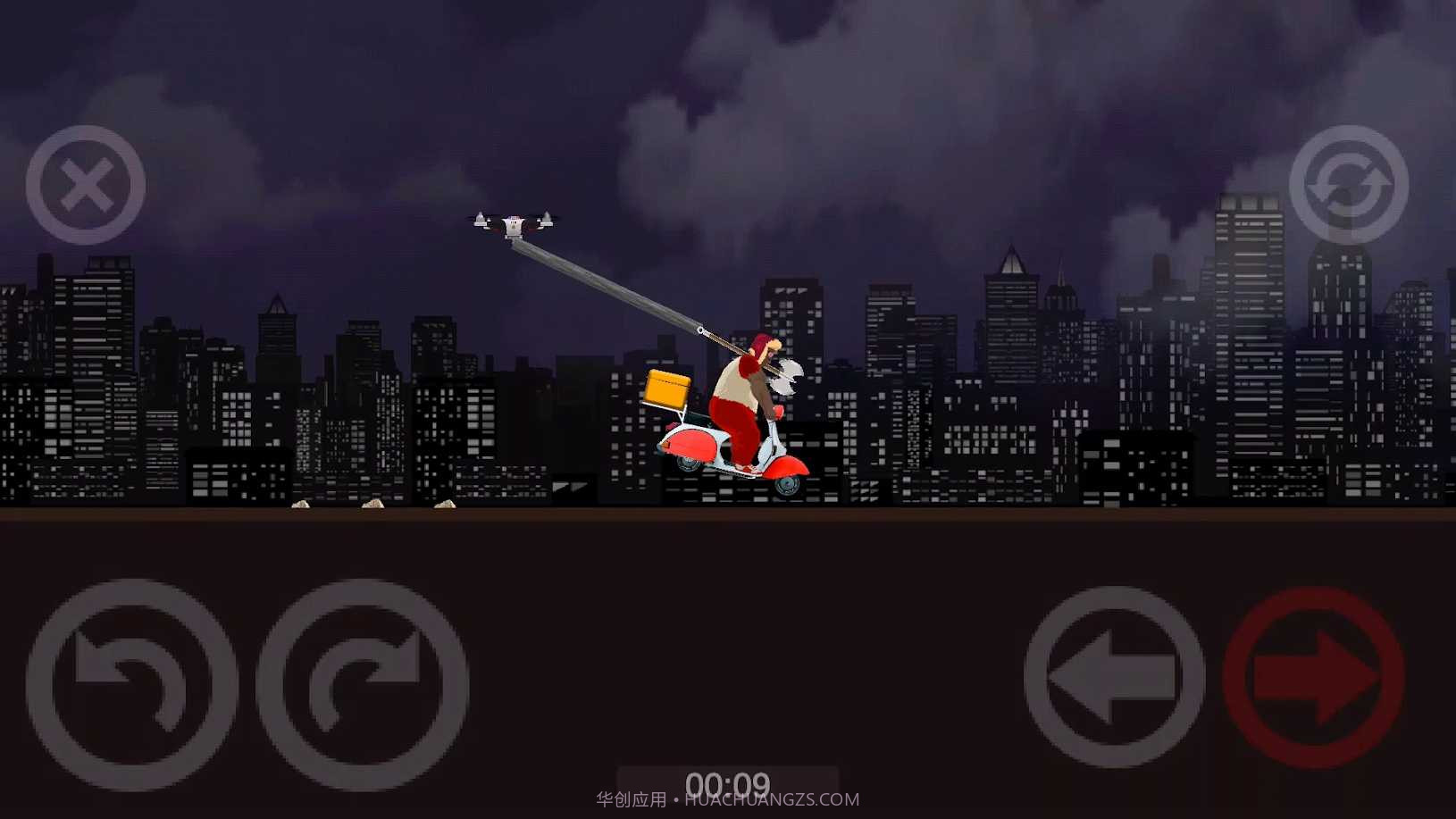 快乐骑行截图2 快乐骑行截图2