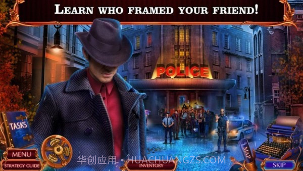 致命证据2截图1