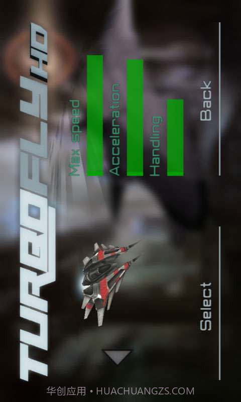 超音速飞行截图1 超音速飞行截图1