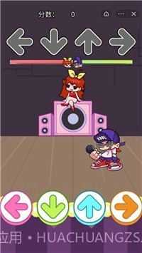 指尖魔音截图1 指尖魔音截图1