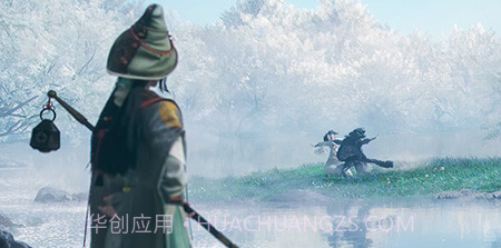 射雕测试服截图2 射雕测试服截图2