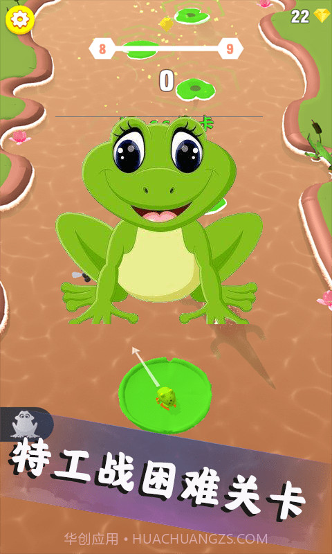 特工跳一跳截图4 特工跳一跳截图4