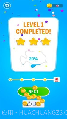 救救小鱼尼莫截图4 救救小鱼尼莫截图4