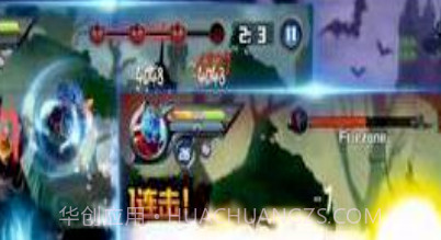 疾风英雄暗影猎人截图2 疾风英雄暗影猎人截图2