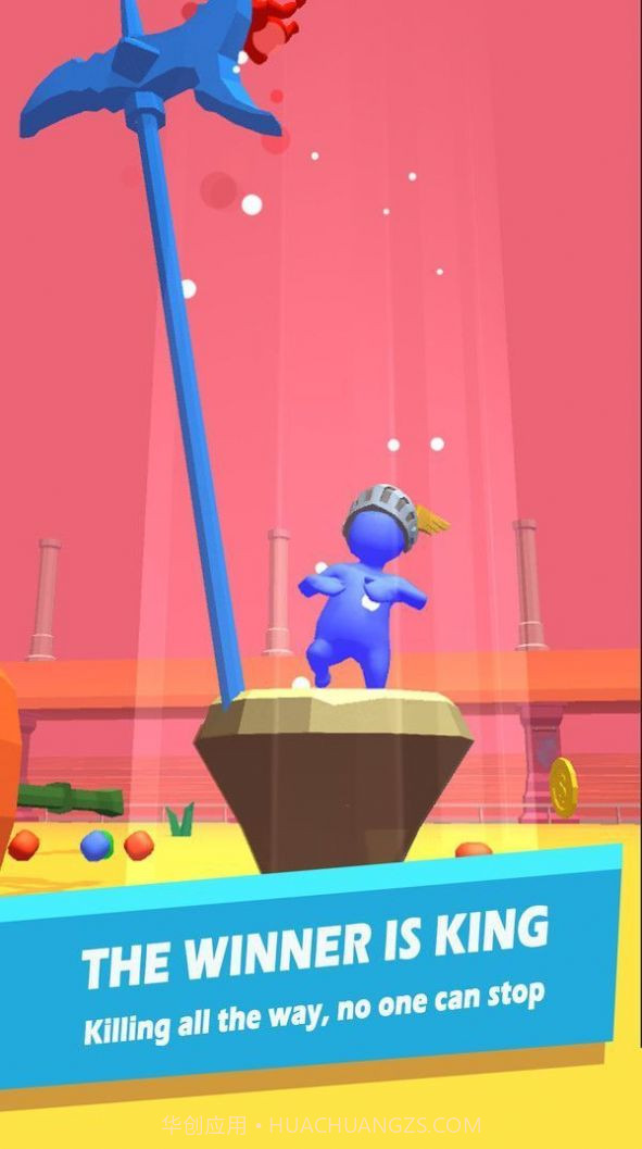 指尖大乱斗截图3 指尖大乱斗截图3