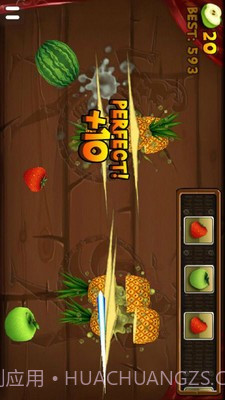单机切水果截图2