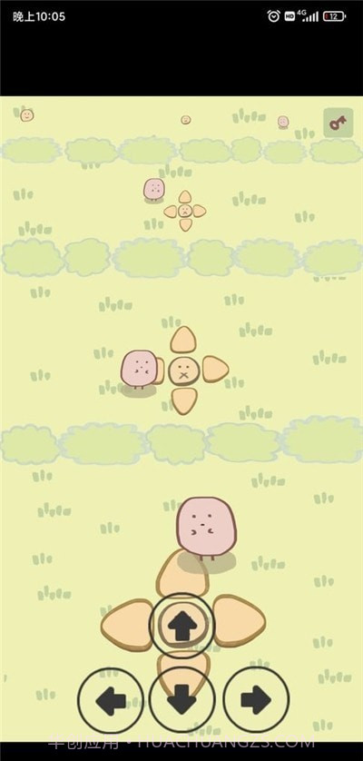 草莓小饼干之套截图1 草莓小饼干之套截图1