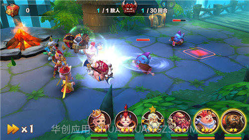 大唐西游截图3 大唐西游截图3