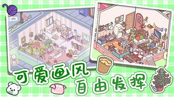 全民公主恋爱物语截图3 全民公主恋爱物语截图3