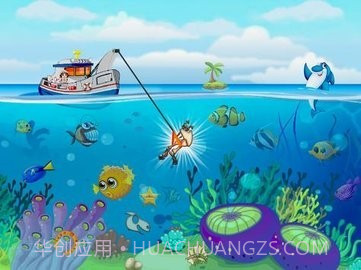 考古挖化石发现截图2 考古挖化石发现截图2