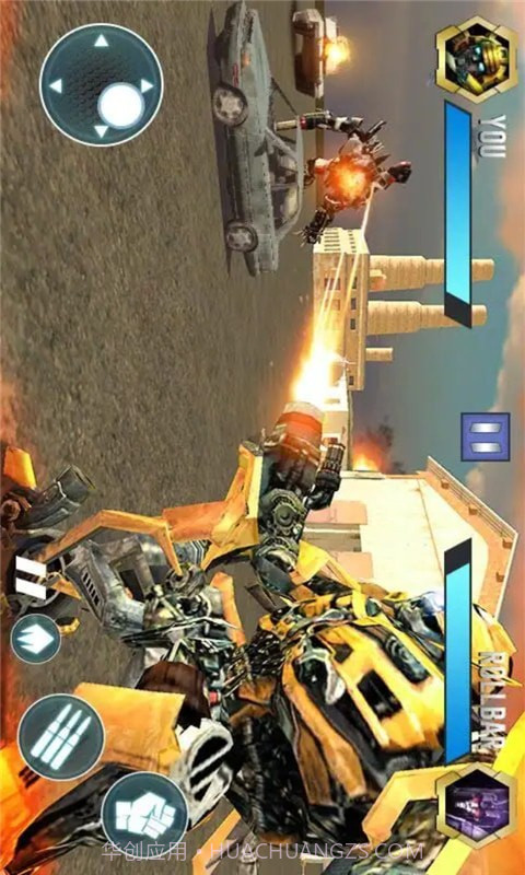 全民变形金刚出击截图1 全民变形金刚出击截图1