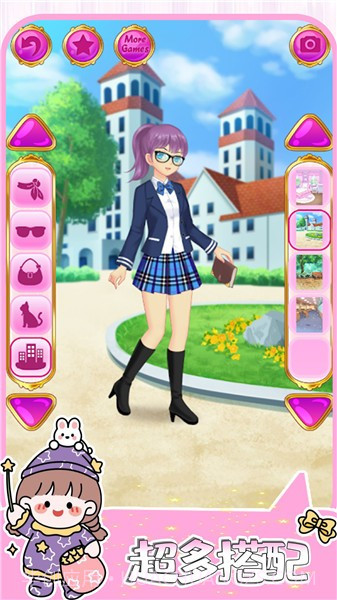 潮流动漫装扮截图1 潮流动漫装扮截图1