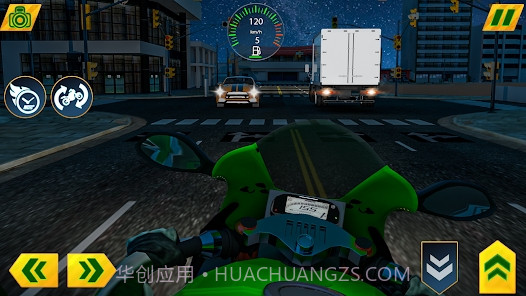 公路骑手真实驾驶截图2 公路骑手真实驾驶截图2