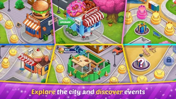 厨师城截图4 厨师城截图4