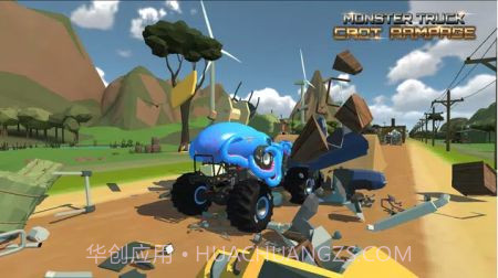 怪物卡车狂暴截图3 怪物卡车狂暴截图3