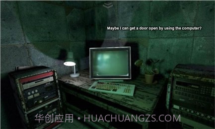 杀手逃离2截图4