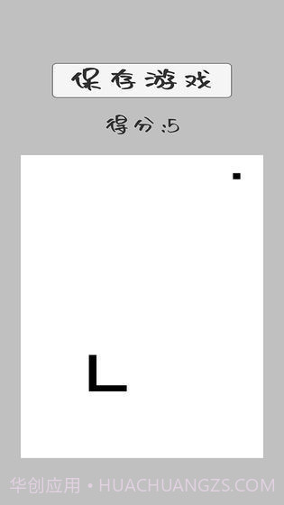 贪恰蛇截图3 贪恰蛇截图3