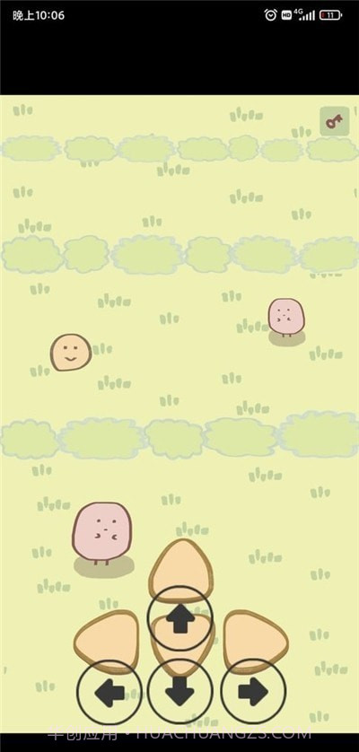 草莓小饼干之套截图2 草莓小饼干之套截图2